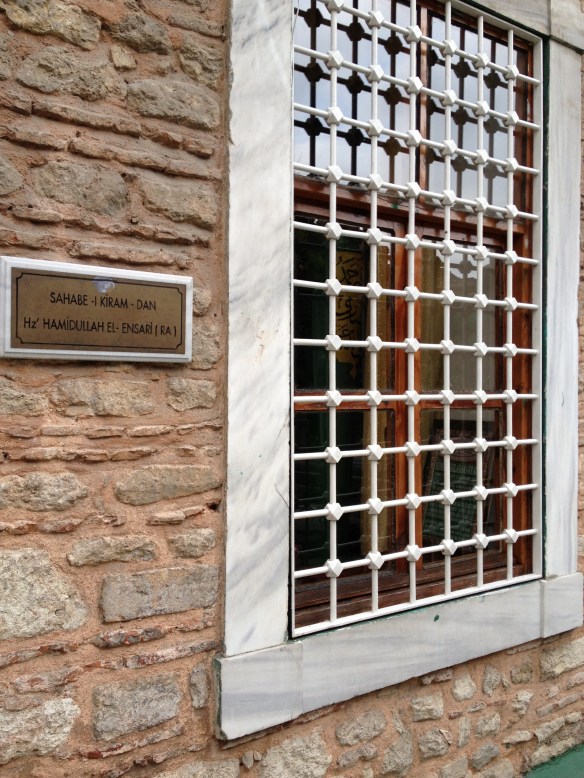 The tomb of Hamid Allah al-Ansari